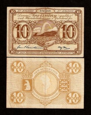 Greenland 10 Kroner P - 19 1953 - 1967 Whale Currency Money Denmark Europe Bank Note