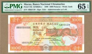 Macau: 1000 Patacas Banknote,  (unc Pmg65),  P - 75b,  20.  12.  1999,