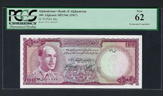 Afghanistan 100 Afghanis Sh1346 - 1967 P44s Specimen Perforated Uncirculated