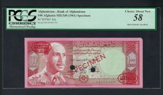 Afghanistan 100 Afghanis Sh1340 - 1961 P40s Specimen Tdlr About Uncirculated