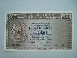 1975 Hong Kong Shanghai Banking Corp 500 Dollars Xf