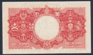 MALAYA & BRITISH BORNEO : $10 QEII 21 - 3 - 1953.  P - 3a. 2