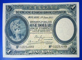 Hong Kong & Shanghai Banking Corp $1.  00 Bank Note June 1,  1935 S/no G221689