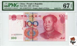 号码币！7同7！全同号标！china Banknote 2005 100 Yuan,  Pmg 67epq,  Pick 907c,  Sn:z17d777777