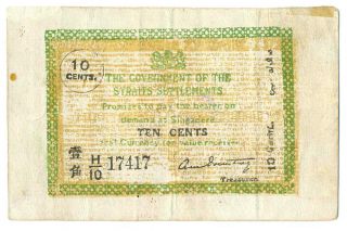 Straits Settlements British Administration 10 Cents 12.  5 1919 Vf