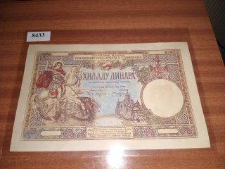 Yugoslavia 1000 Dinara 1920 Aunc/unc,  Contemporary Counterfeit,  Scarce Version