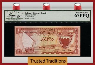 Tt Pk 4a 1964 1964 Bahrain Currency Board 1 Dinar Lcg 67 Ppq Gem