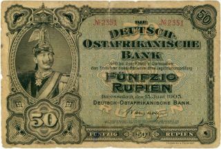 German East Africa 50 Rupien Currency Banknote 1905 PMG 20 VF 2
