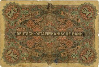 German East Africa 50 Rupien Currency Banknote 1905 PMG 20 VF 3