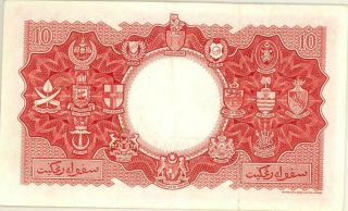 Malaya & British Borneo $10 Dollars Banknote 1953 PMG 35 Choice VF 3