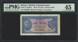 1940 Malaya 10 Cents,  P - 2,  Knb1a,  Choice Ef Pmg 45,  100 Grade