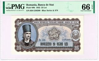 Romania: Banca De Stat 25 Lei 1952 Pick 89b Pmg Gem Uncirculated 66 Epq.