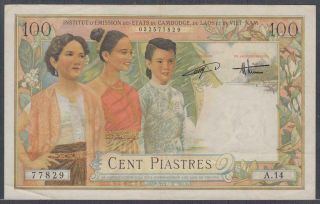 French Indochina 100 Piastres = 100 Dong Banknote P - 108 Nd 1953 - 54