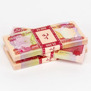 150,  000 Iraqi Dinar | Uncirculated 25,  000 25k Iqd | Buy Iraq Money