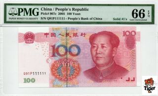 号码币！稀少7同号！全同标！china Banknote 2005 100 Yuan,  Pmg 66epq,  Pick 907c,  Sn:91111111