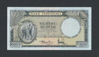 Indonesia 1000 Rupiah 1957 (pick 53) 8481