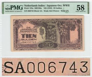 Netherlands Indies 10 Gulden 1942 Indonesia Pick 125a Pmg Choice About Unc 58