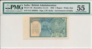 Government Of India India 1 Rupee 1935 S/no X660x6 Pmg 55