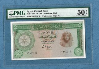 Egypt Nb,  5 Pounds 1961,  P 39a,  Spider,  Pmg 50 Epq,  Au