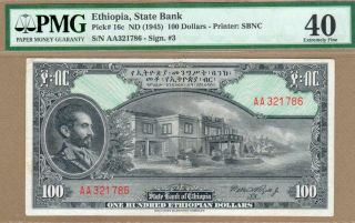 Ethiopia: 100 Dollars Banknote,  (xf Pmg40),  P - 16c,  1945,
