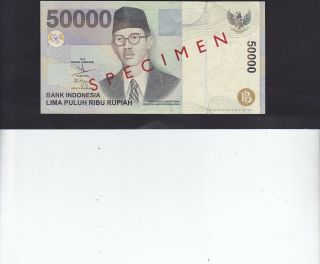 Indonesia Specimen 50,  000 Rupiah Of 1999 Issue P.  139 In Unc Cond.