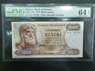 Greece 1000 Drachmai 1970 Aphrodite Unc Pmg Ms64
