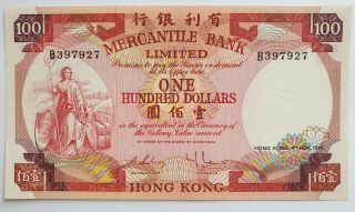Hong Kong 100 Dollars 1974 P - 245 Mercantile Bank Unc
