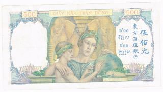French Indochina: Banque de l ' Indochine 500 Piastres ND (1939) Pick 57.  AU. 2