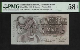 Netherlands Indies 10 Gulden 1939 Pmg 58 P 78c Javasche Bank