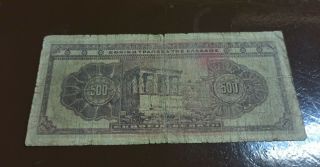 Greece 500 drachmai 1923 2