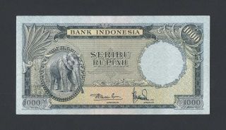 Indonesia 1000 Rupiah 1957 (pick 53) 2248
