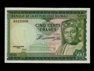 Mali:p - 8,  500 Francs,  1960 (1967) President Modibo Keita Ef - Au