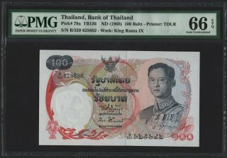 Thailand,  Bank Of Thailand,  P79a,  1968,  100 Baht,  Pmg 66epq
