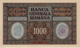 Romania 1000 Lei Issued 1917 German Occupation Ww1 Pm8 Ef To Ef,