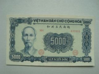 Vietnam 5000 Dong 1951 (mh633955) Unc