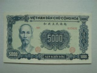 Vietnam 5000 Dong 1951 (mh633830) Unc