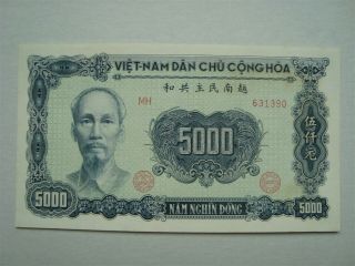 Vietnam 5000 Dong 1951 (mh631390) Unc