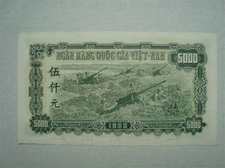 Vietnam 5000 Dong 1951 (MH631390) UNC 2