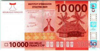 French Pacific Territories 10.  000 10000 Francs 2004 P - 8 Unc Banknote - K172