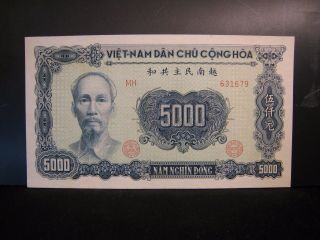 1953 Vietnam Ngan Hang Quoc Gia 5000 Dong Crisp Note U.  S