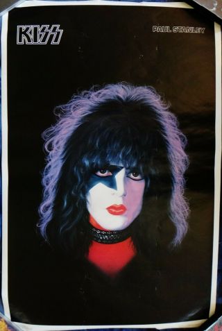 Kiss Paul Stanley 1978 Solo Album Aucoin/ Boutwell Poster.