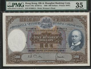 Tt Pk 179e 1968 Hong Kong Hk & Shanghai 500 Dollars Thomas Jackson Pmg 35 Choice