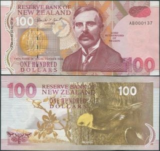 Zealand 100 Dollars 1992 Unc,  P - 181,  Low S/n,  Scarce