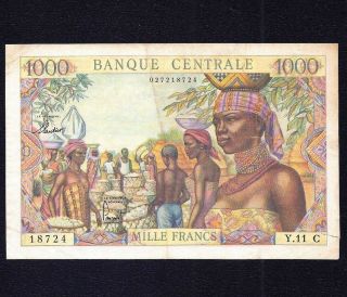 Equatorial African States 1000 Francs Nd P - 5 1963 Vf