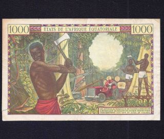 Equatorial African States 1000 Francs ND P - 5 1963 VF 2