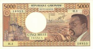 Gabon 5000 Francs Currency Banknote 1974 Au