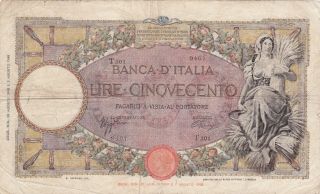 500 Lire Vg Banknote From Italy 1943 Pick - 61 Rare