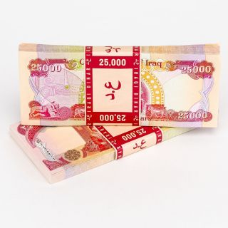 100,  000 Uncirculated Iraqi Dinar 25,  000 X 4 Iraq Currency 2003 25k Iqd