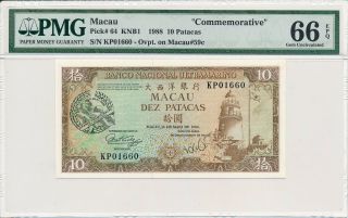 Banco Nacional Ultramarino Macau 10 Patacas 1988 Comm.  S/no 0x660 Pmg 66epq