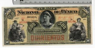 Specimen Mexican 500 Pesos Banknote - El Banco Nacional De Mexico
